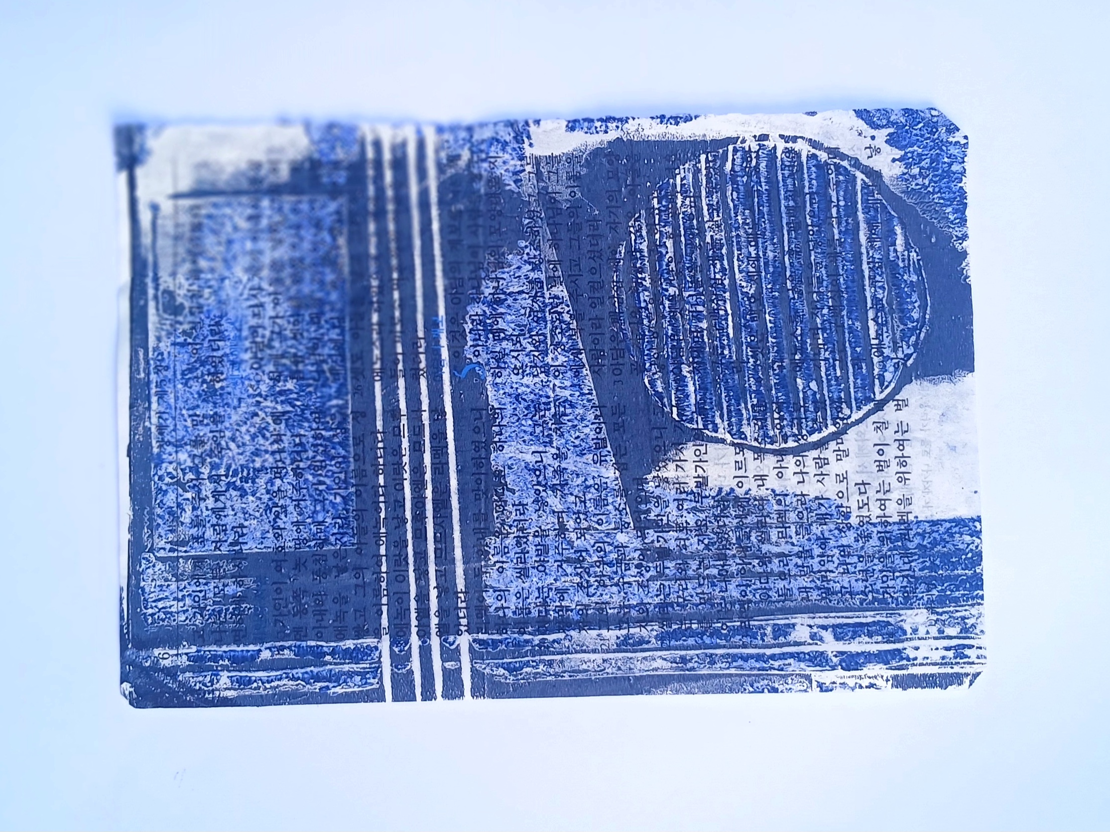 Experimental Printmaking artwork 3
