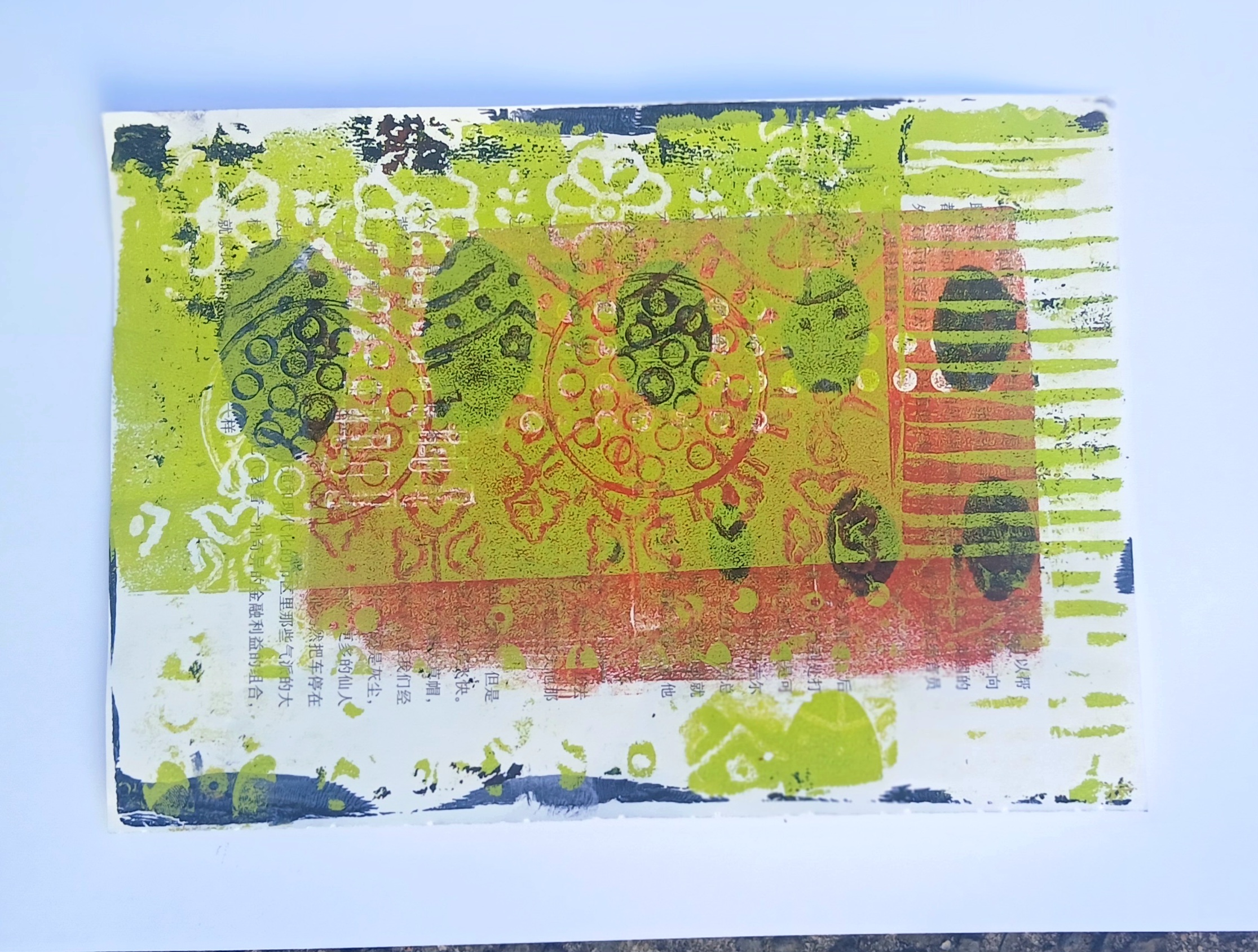 Experimental Printmaking artwork 6